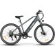 دوچرخه برقی آقایان Samebike RS-A01 Men با سیستم تعلیق دوگانه و چرخ ۲۷.۵ اینچی